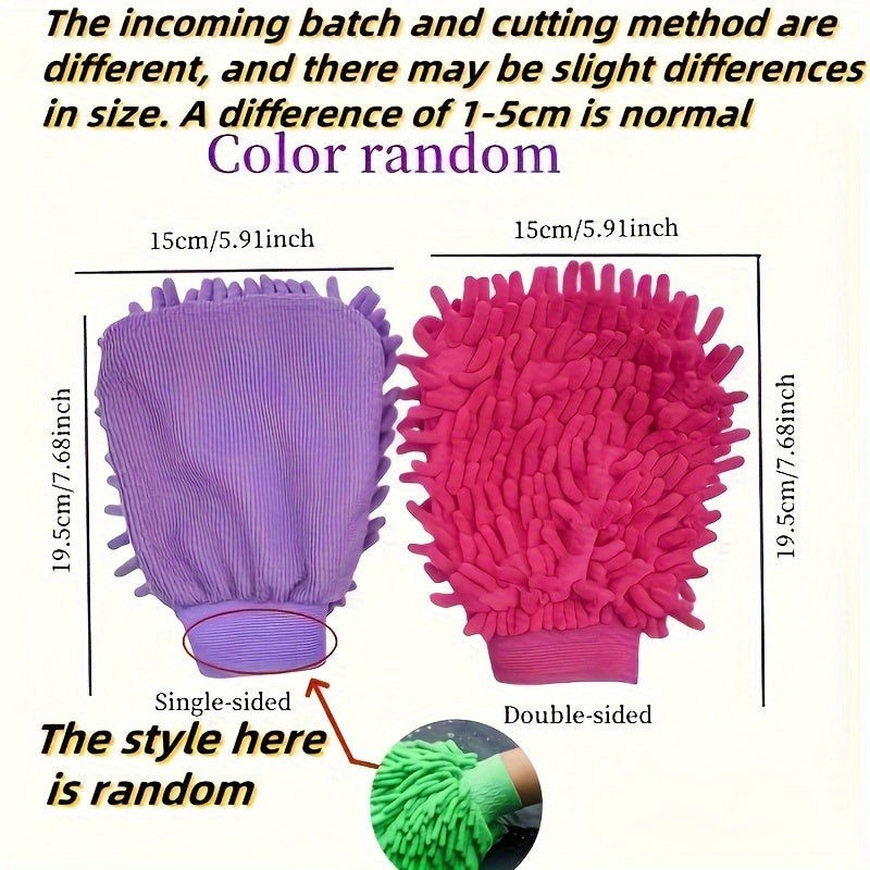 10pcs Double-sided Schneier Gloves, Car Washing Tool, Convenient Cloth, Car Wiping Towel, Ultra-fine Fiber, Strong Cleaning Power