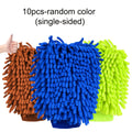 10pcs Double-sided Schneier Gloves, Car Washing Tool, Convenient Cloth, Car Wiping Towel, Ultra-fine Fiber, Strong Cleaning Power
